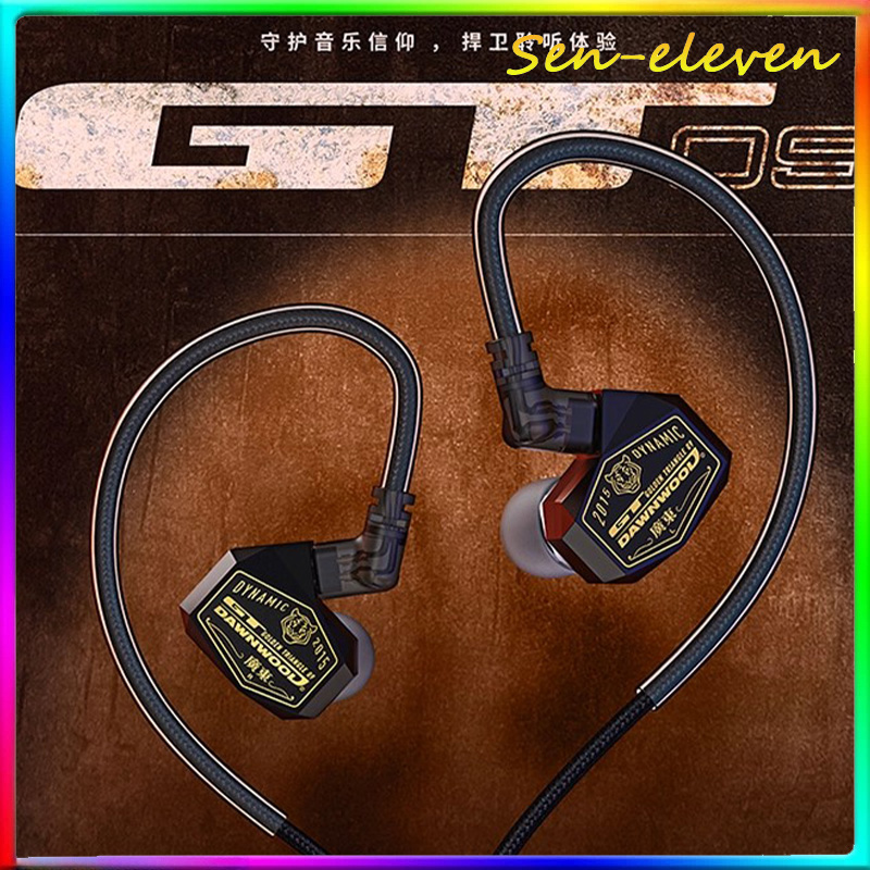In Ear Monitor Iem - DAWNWOOD GT09 Dark Knight Auricolari IEM