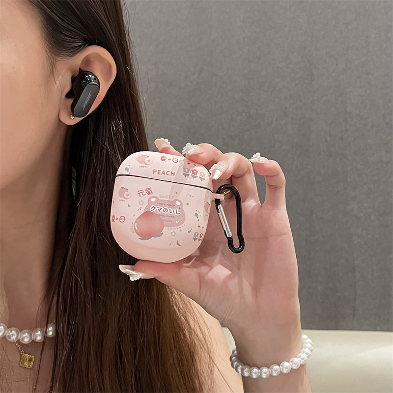 Custodia protettiva in silicon - Bose Headphone Qc Ultra recensione e prezzo
