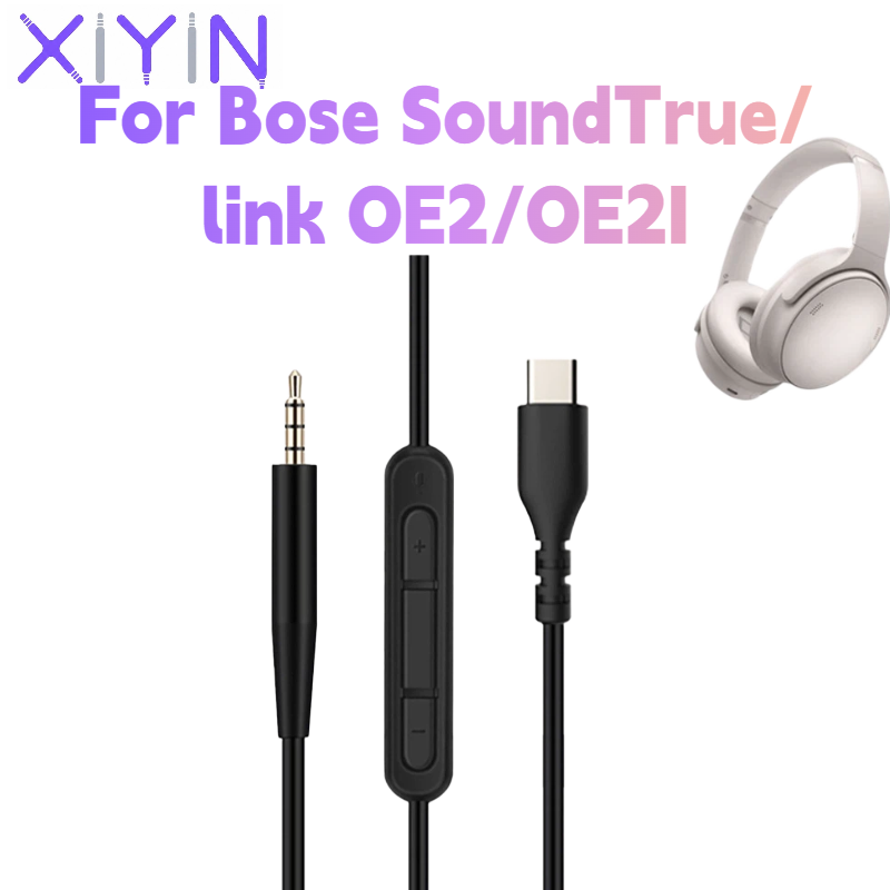 Cavo audio di ricambio da 1,4  - Wired Earphone Mic recensione e prezzo