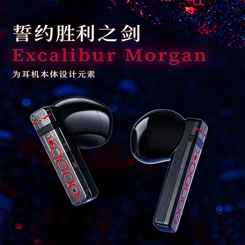 Auricolari Wireless TWS Fate S - Wireless Earbuds Tws recensione e prezzo